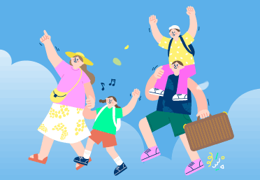 울진군 문화관광