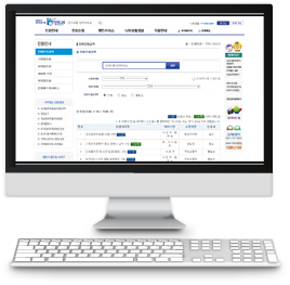 민원24 민원검색