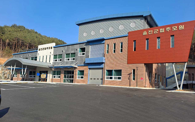 울진군립추모원 건물전경