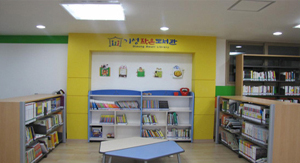 기성작은도서관 전경