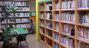 평해작은도서관 전경