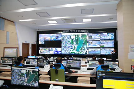 cctv통합관제센터 내부전경