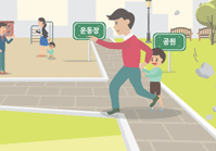 대피 장소를 찾을 때 행동요령