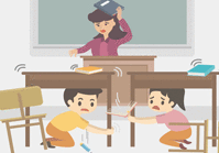 학교에 있을 경우