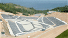 위생매립장 전경도