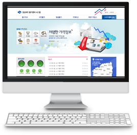 경상북도 물가관리 시스템