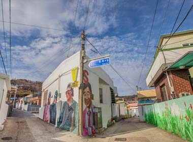 후포등대와 벽화마을