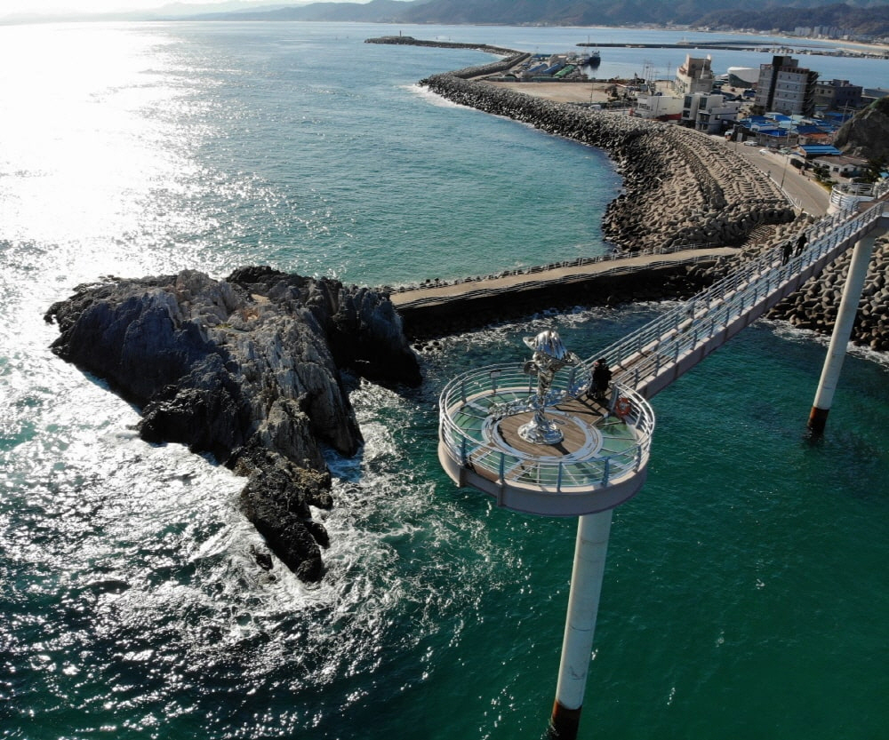 등기산공원/스카이워크