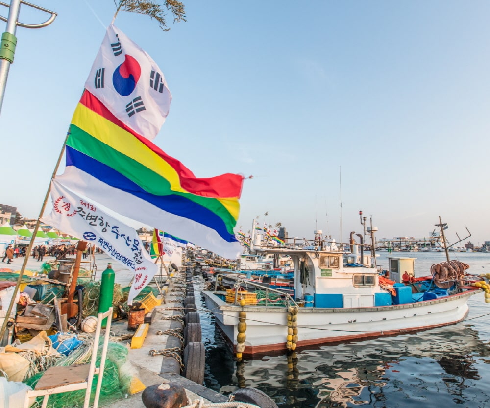 죽변항 수산물 축제