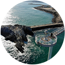 후포등기산스카이워크