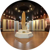 후포리신석기유적관