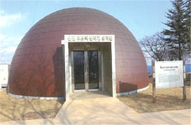 후포리 신석기 유적