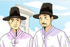 최씨부자이야기