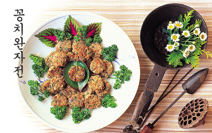 꽁치완자전 이미지