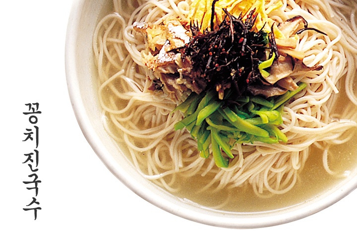 꽁치진국수 이미지