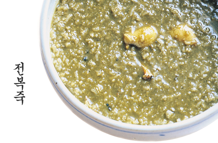 전복죽 이미지