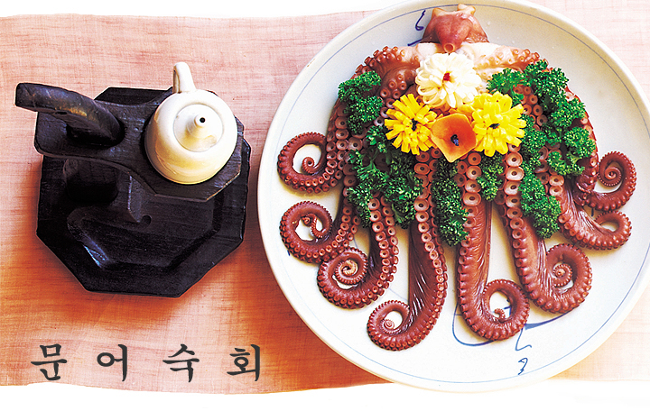 문어숙회 이미지