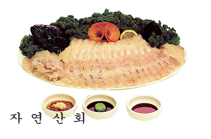 자연산회 이미지