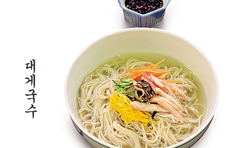 대게국수 이미지