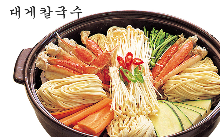 대게칼국수 이미지