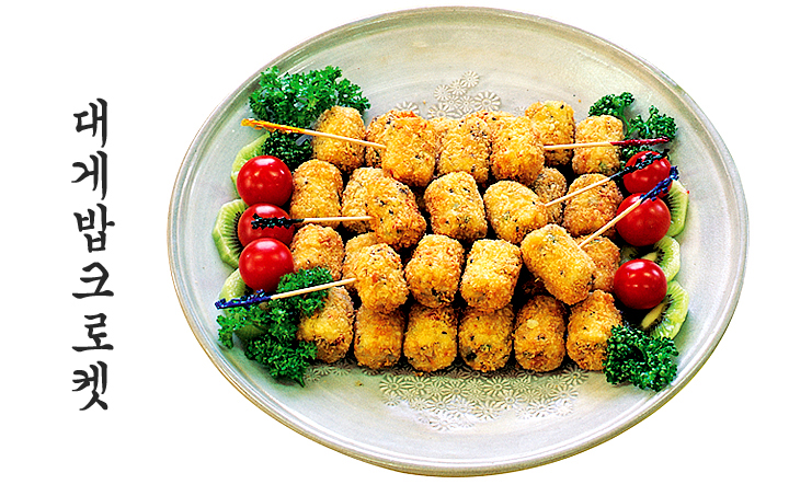 대게밥크로켓 이미지