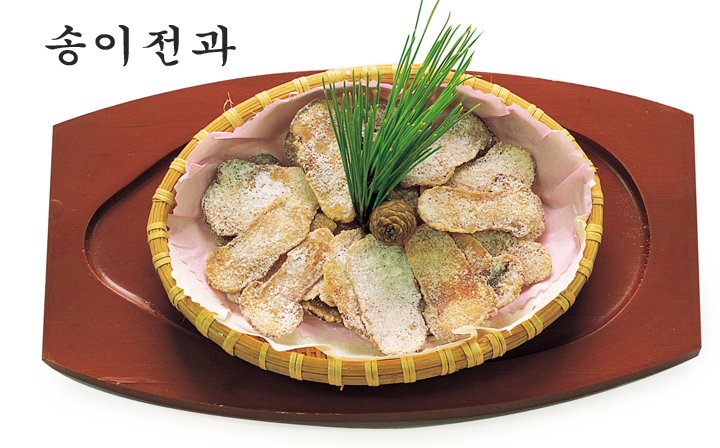 송이전과 이미지
