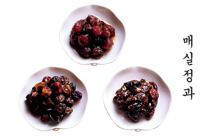 매실정과 이미지