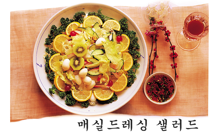 매실드레싱 샐러드 이미지