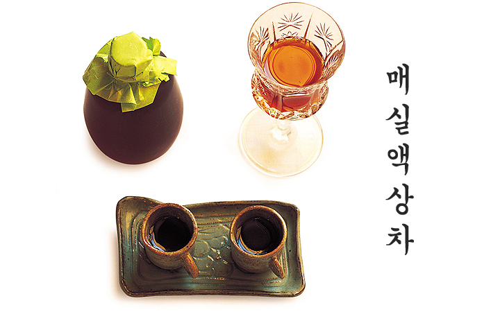 매실액상차 이미지