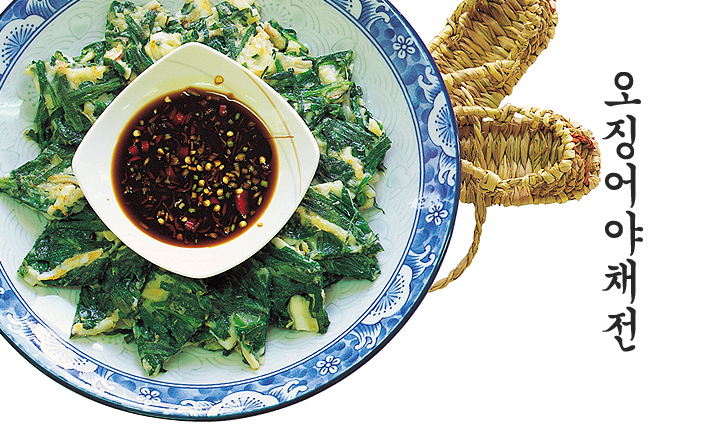 오징어 야채전 이미지