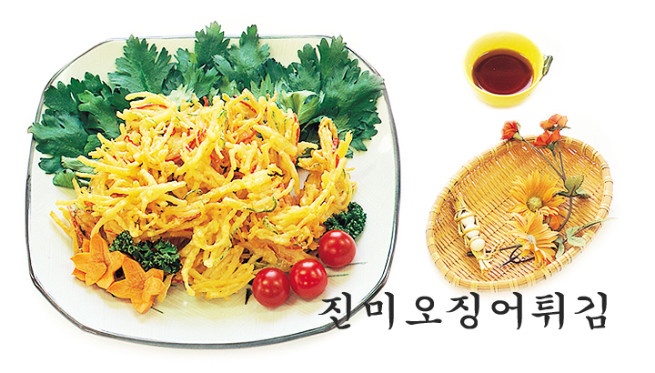 진미오징어 튀김 이미지