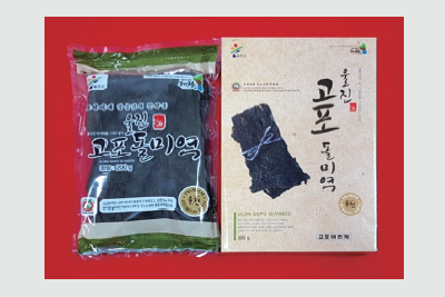 고포미역 이미지