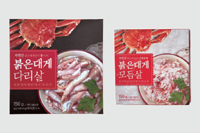 대정수산(주) 이미지