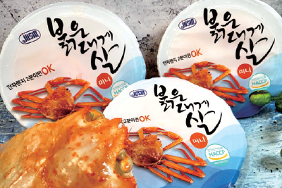 주신수산식품(주) 이미지