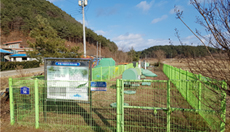 공공하수처리장 전경