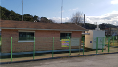 공공하수처리장 전경