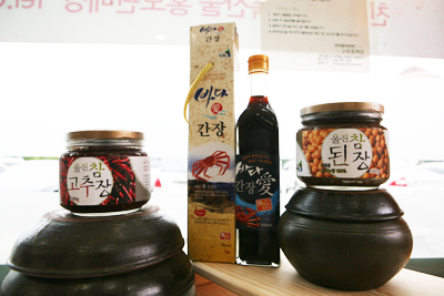 울진참된장, 고추장