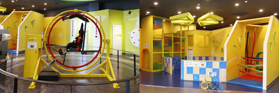 과학체험관 사진