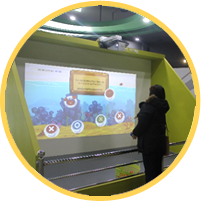 베이직사이언스