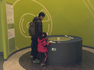 선속도와 각속도