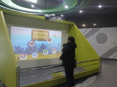 과학상식 퀴즈배틀