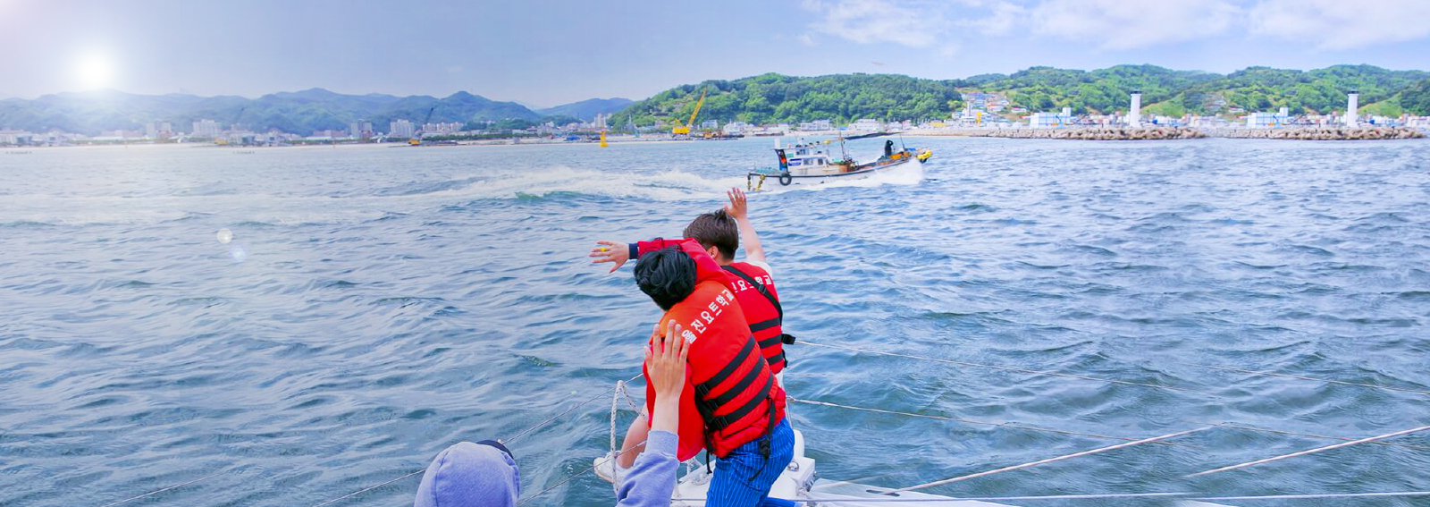 울진요트학교 메인이미지 02