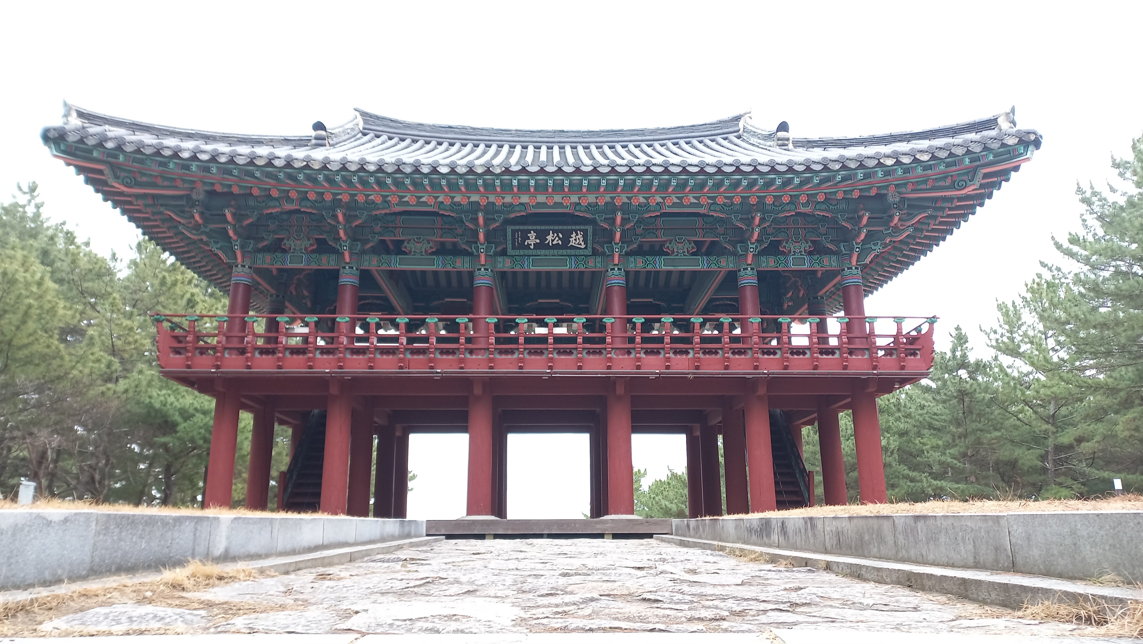 자연의 속도로 걷다, 울진