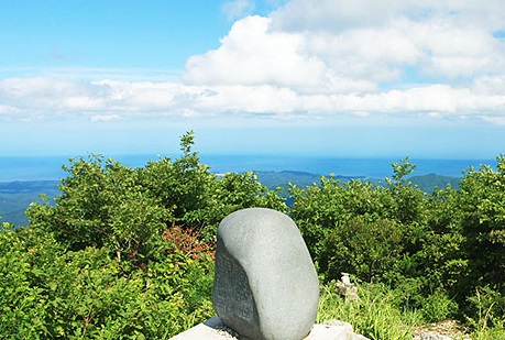 Baekamsan Mountain, Guseulyeong
