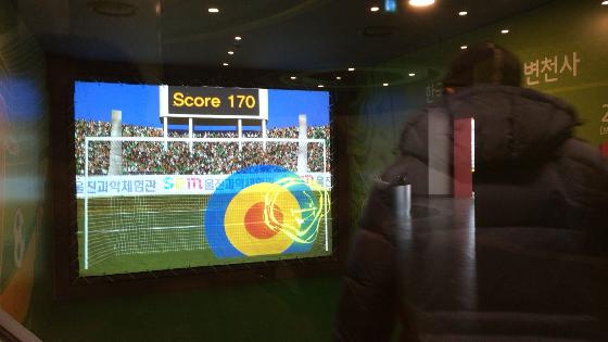 축구게임 시뮬레이터