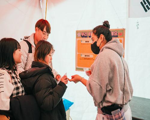 🦀대게 축제 현장🦀