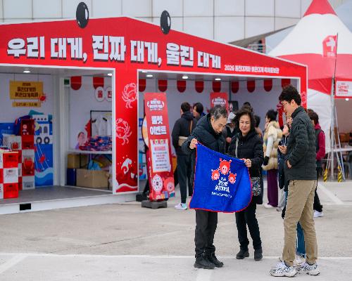DAY3 🦀 축제 현장 스케치 🦀