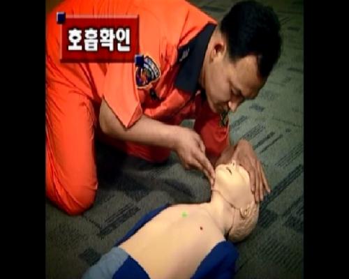 심폐소생술 동영상_소아대상