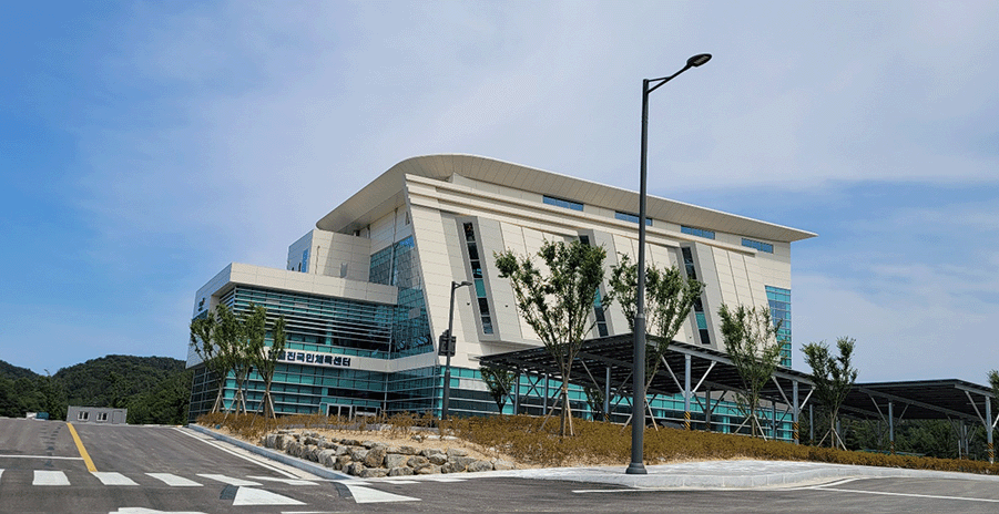 남울진국민체육센터