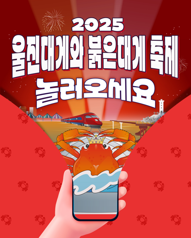 카드뉴스10